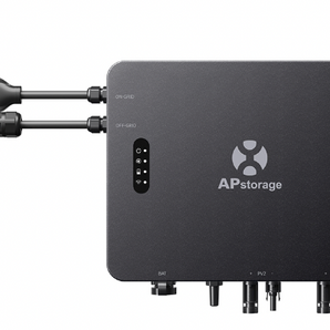 APsystems EZHI – DIY Hybride Micro-omvormer